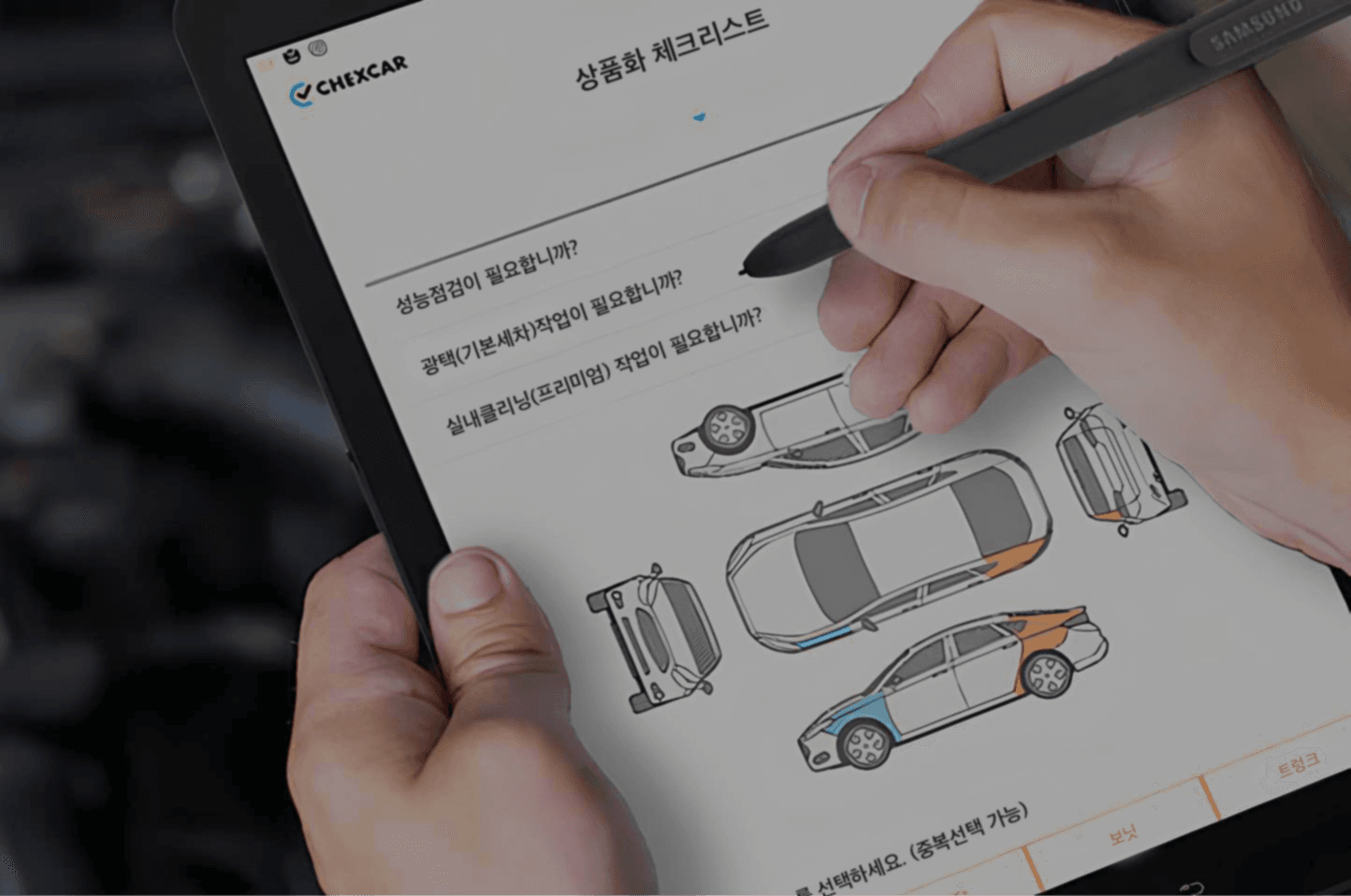 예시 이미지